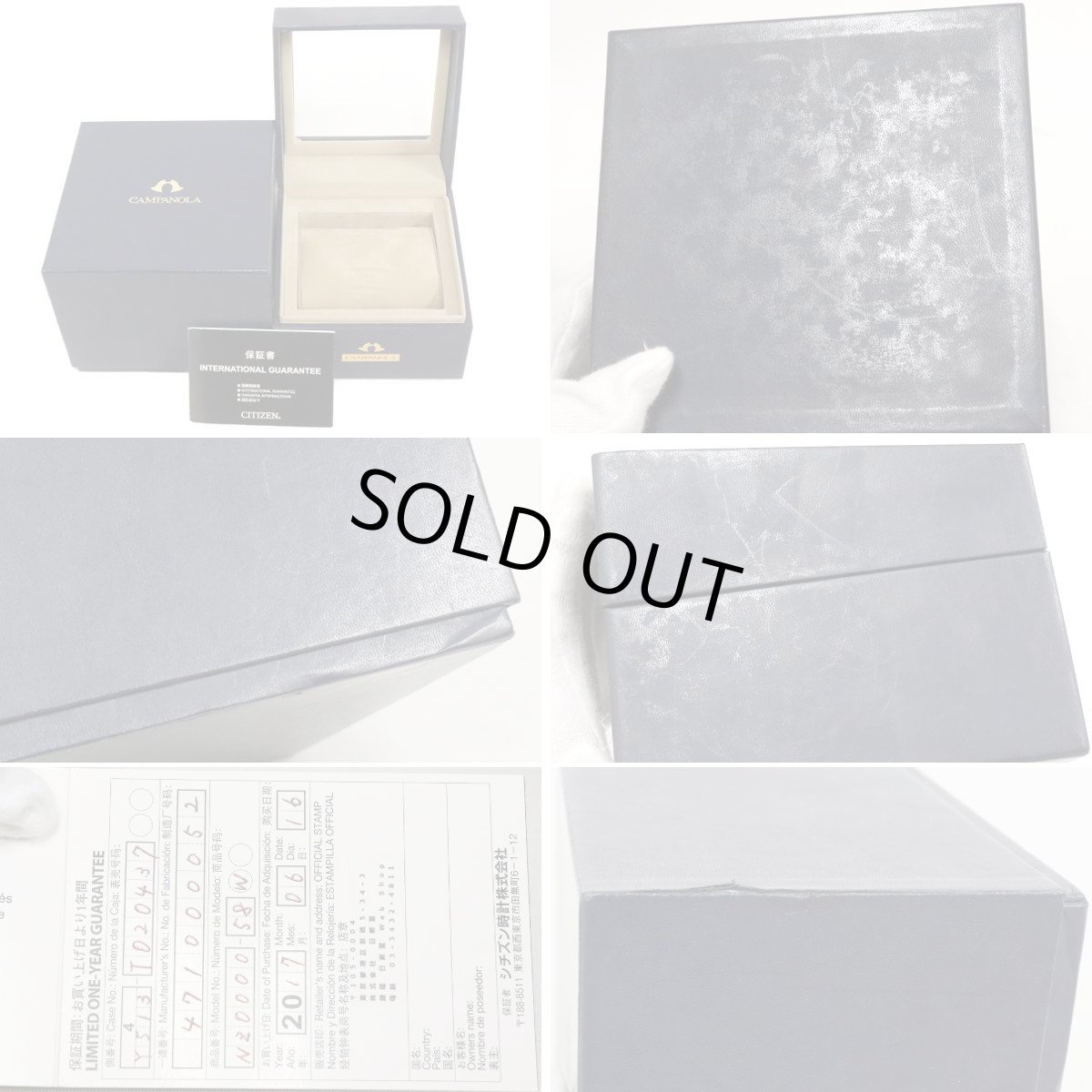 画像10: シチズン カンパノラ メカニカルコレクション(NZ0000-58W) (10)