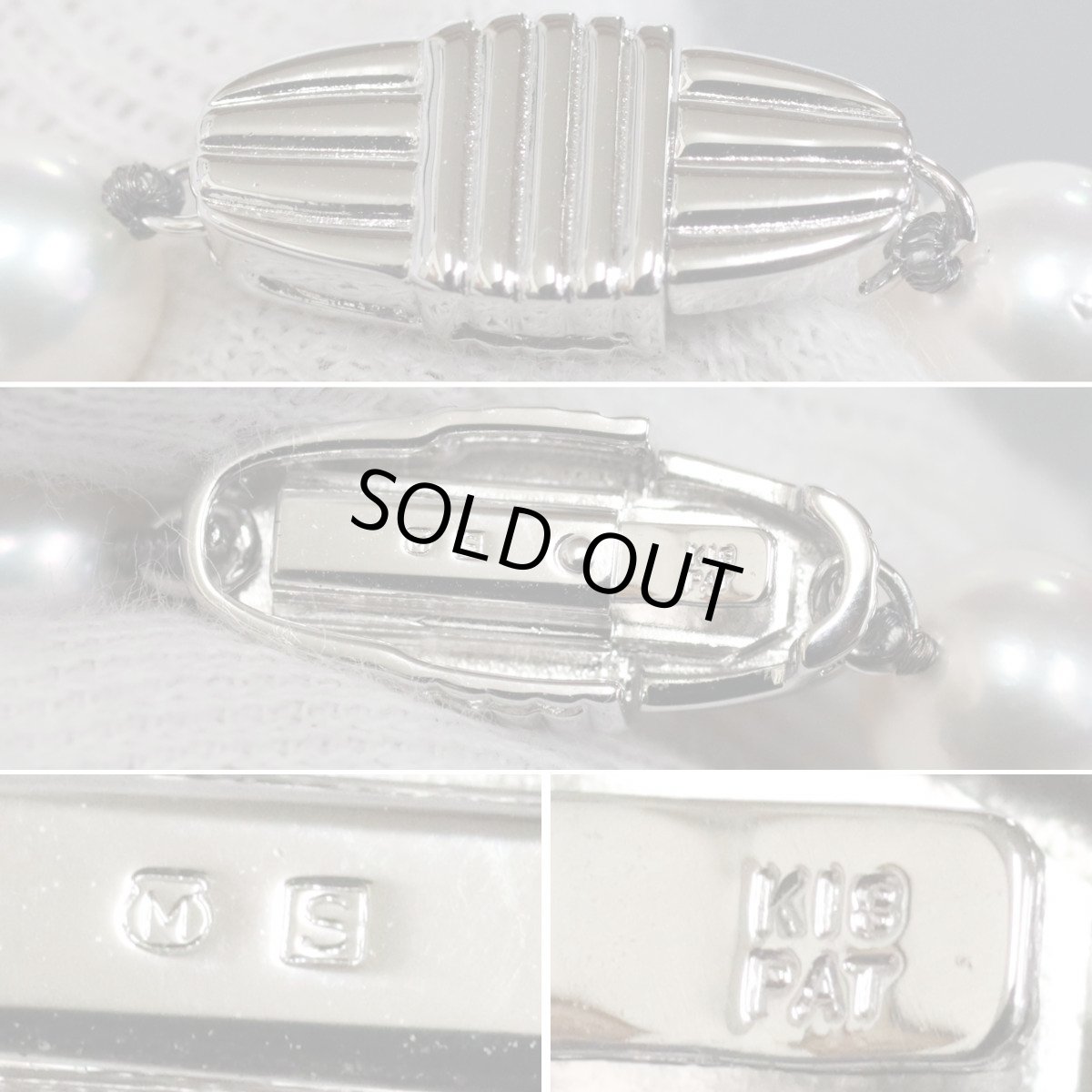 画像7: ミキモト パールネックレス シルバー金具 7.5-8.0mm 箱 保存袋 真珠 (7)