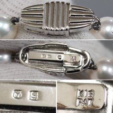 画像7: ミキモト パールネックレス シルバー金具 7.5-8.0mm 箱 保存袋 真珠 (7)
