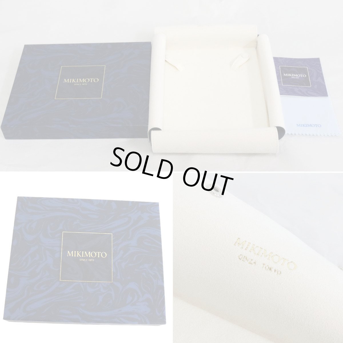 画像9: ミキモト パールネックレス シルバー金具 7.5-8.0mm 箱 保存袋 真珠 (9)