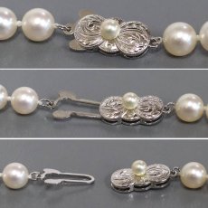 画像7: ミキモト パールネックレス シルバー金具 約7.1-7.3mm 内外箱 (7)
