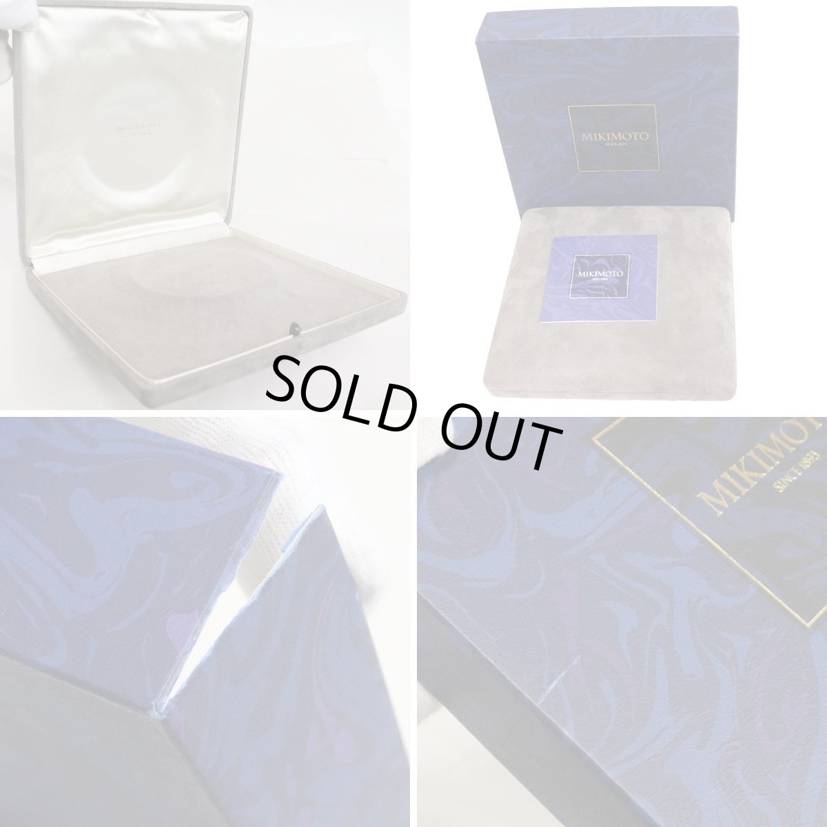 画像9: ミキモト パールネックレス シルバー金具 約7.1-7.3mm 内外箱 (9)