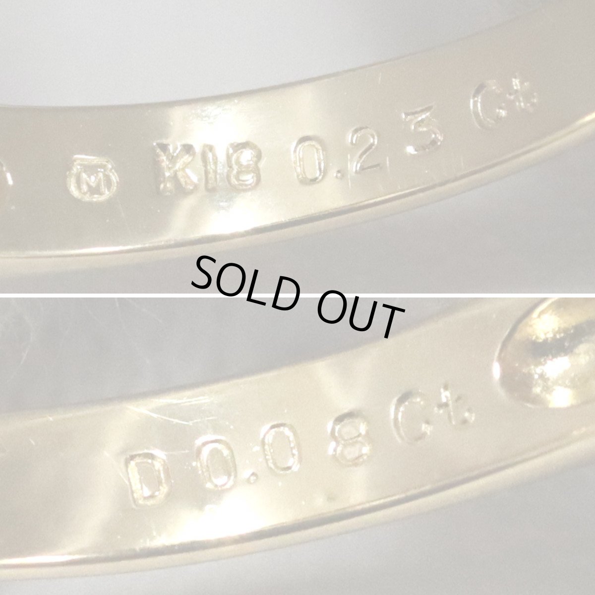 画像7: ミキモト K18サファイアダイヤモンドリング S0.23 D0.08 2.9g #8.5 ソーティング (7)