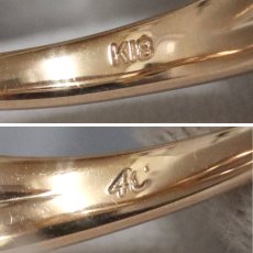 画像7: ヨンドシー K18PGダイヤモンドリング 3.2g #11 (7)
