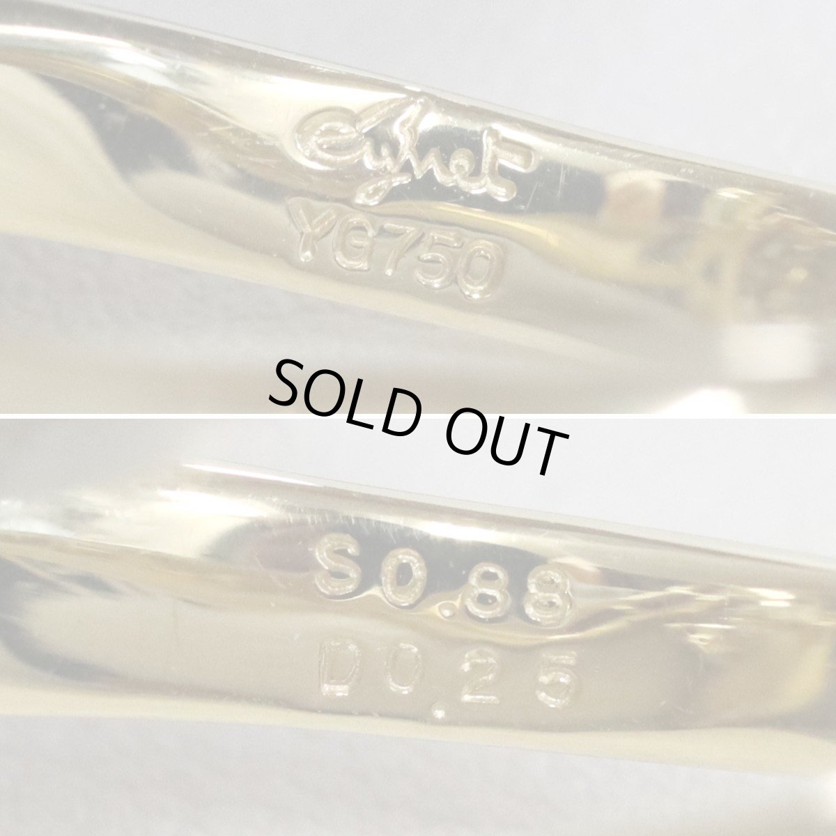 画像7: ジュネ 750サファイアダイヤモンドリング S0.88 D0.25 6.8g #11 (7)