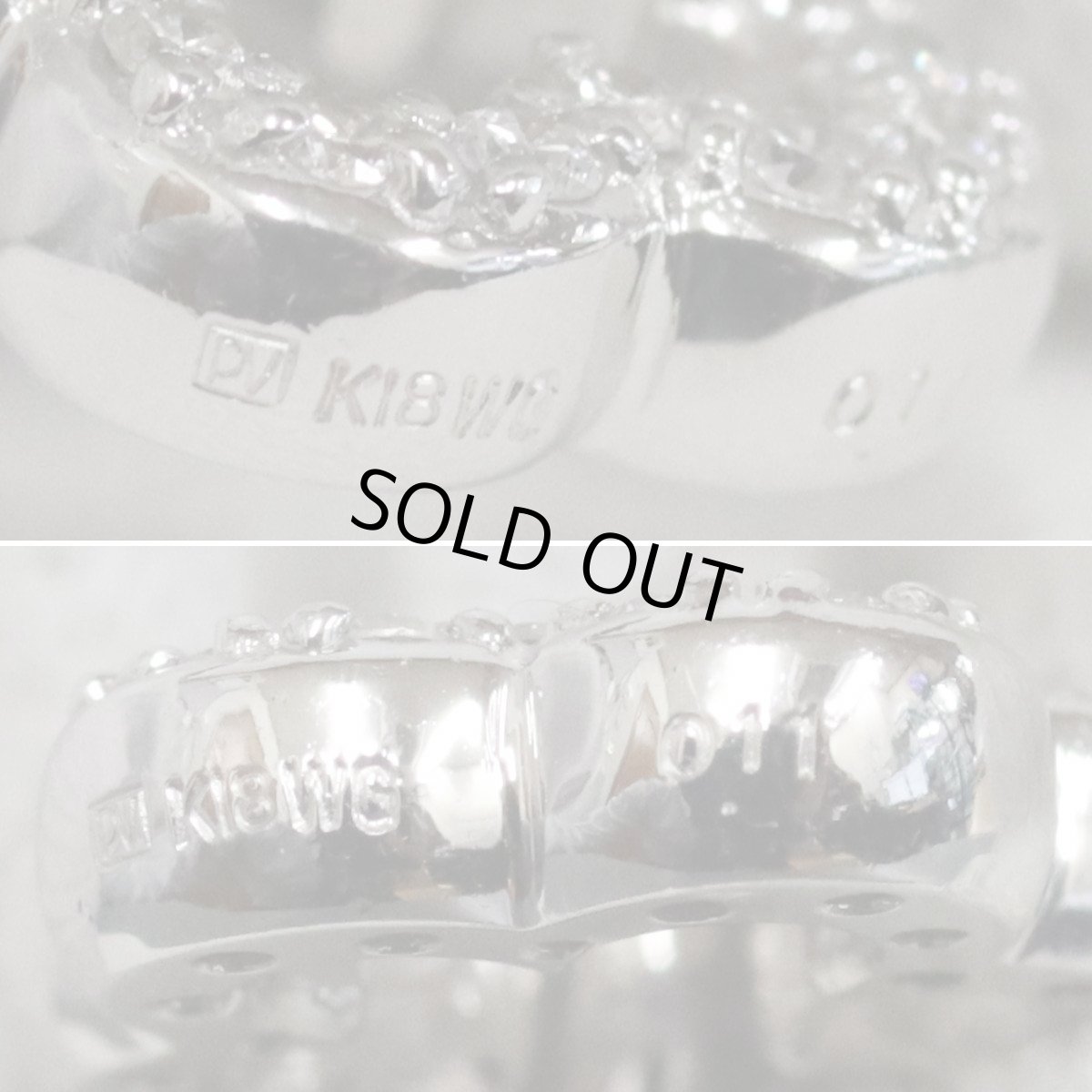 画像5: ポンテヴェキオ K18WGダイヤモンドペンダント スターモチーフ D0.11 3.4g (5)