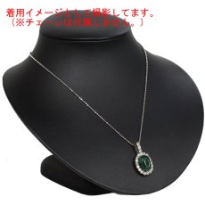 画像8: Pt900トラピッチェエメラルドダイヤモンドペンダントトップ E5.47 D1.40 7.5g ソーティング (8)