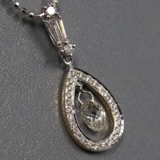 画像2: K18WG/750ダイヤモンドペンダント ブリオレットカットD0.567 D0.18 D0.14 鑑別書 (2)