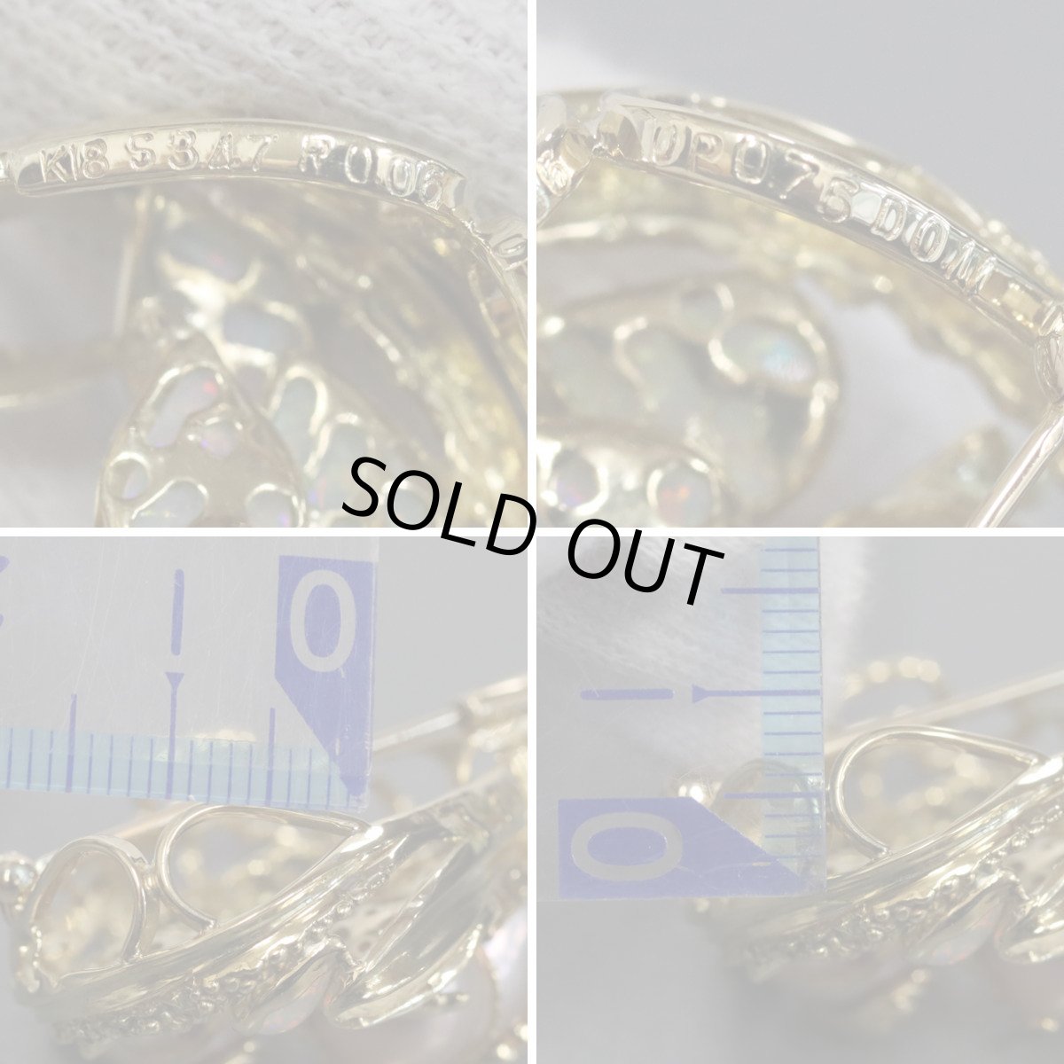 画像9: K18サファイアルビーダイヤモンドオパールペンダントトップ/ブローチ 鳥かごモチーフ S3.47 R0.06 D0.11 OP0.75 19.2g (9)