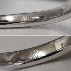 画像7: K18WGサファイアデマントイドガーネットリング フラワーモチーフ S0.53 DG0.02 4.5g #12 (7)
