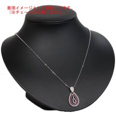 画像8: K18WGピンクサファイアダイヤモンドペンダントトップ PS0.40 D0.22 4.0g (8)