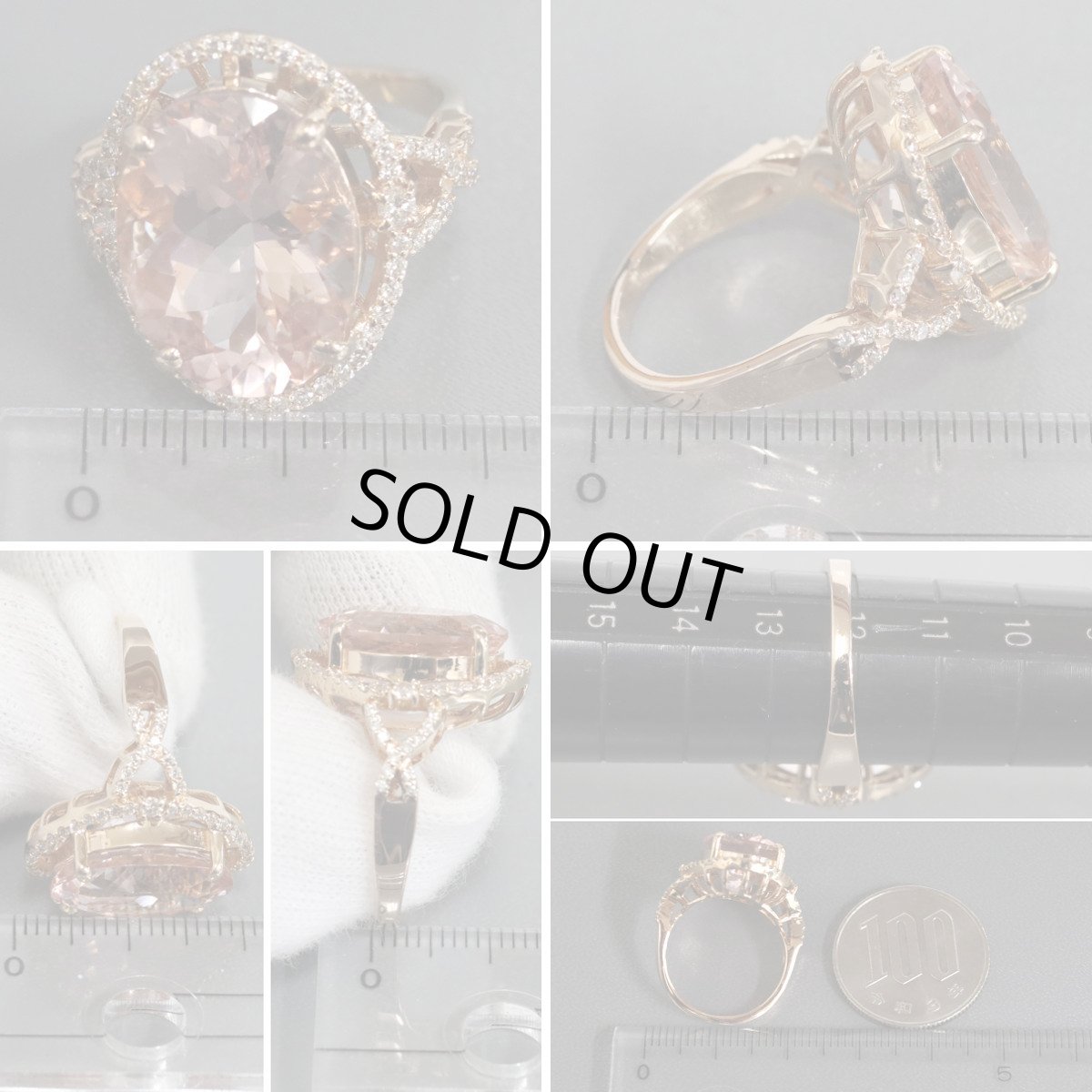 画像8: K18PGモルガナイトダイヤモンドリング M9.00 D0.47 #12 ソーティング (8)