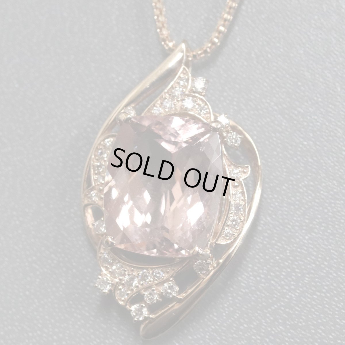 画像1: K18PGモルガナイトダイヤモンドペンダント M9.036 D0.30 9.7g ソーティング (1)