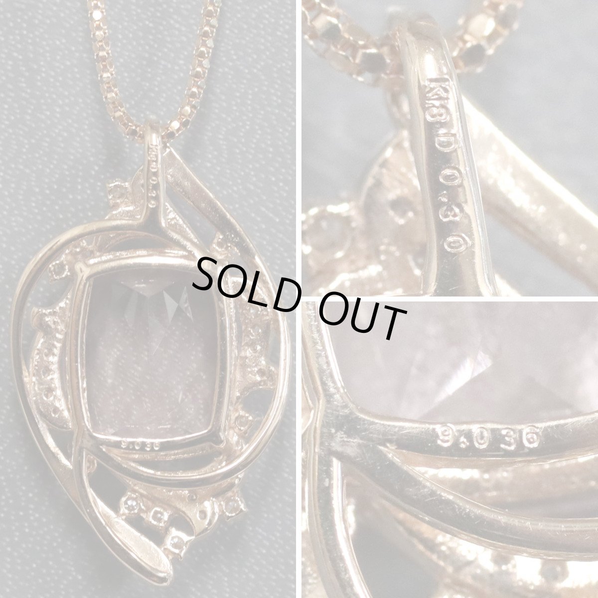 画像5: K18PGモルガナイトダイヤモンドペンダント M9.036 D0.30 9.7g ソーティング (5)