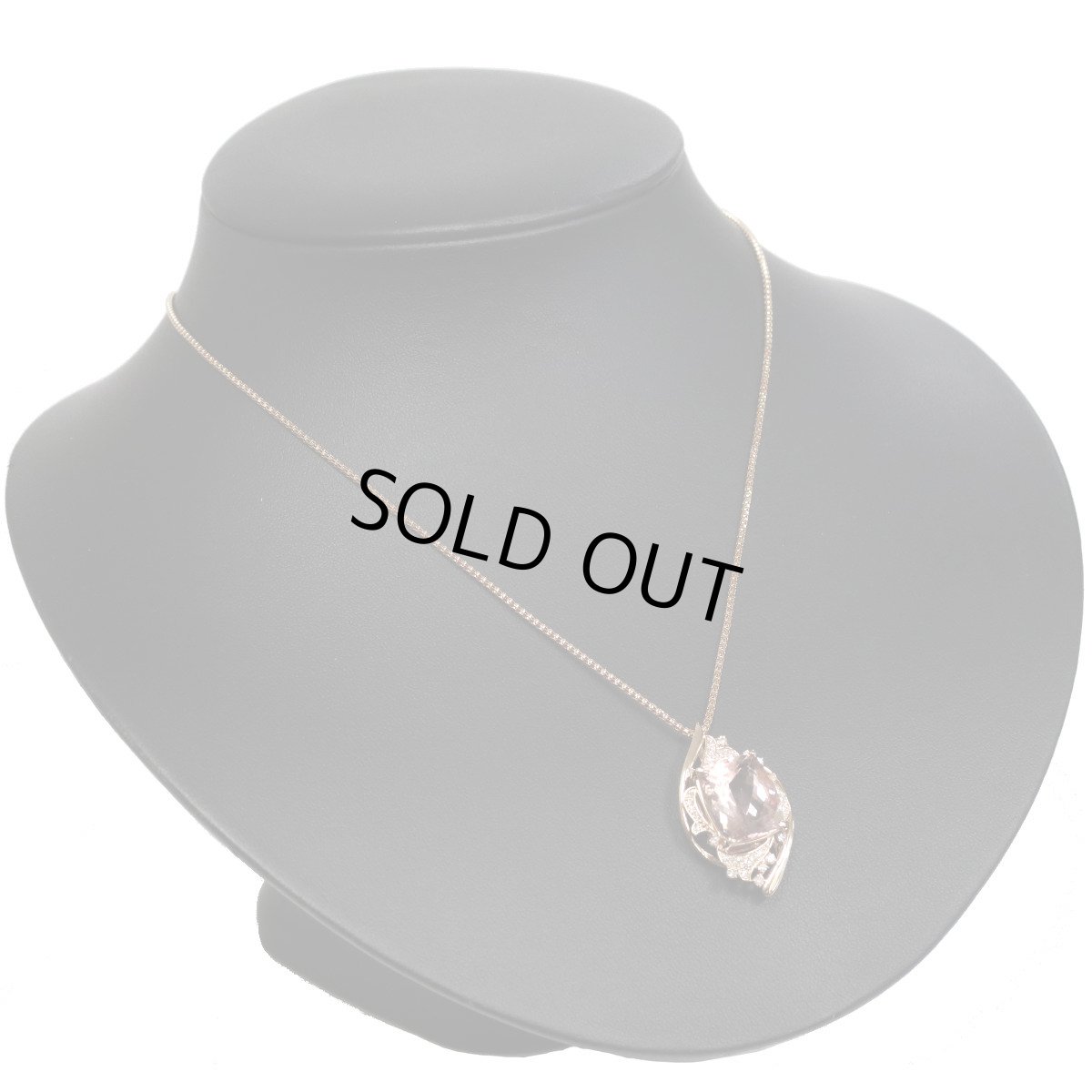 画像6: K18PGモルガナイトダイヤモンドペンダント M9.036 D0.30 9.7g ソーティング (6)