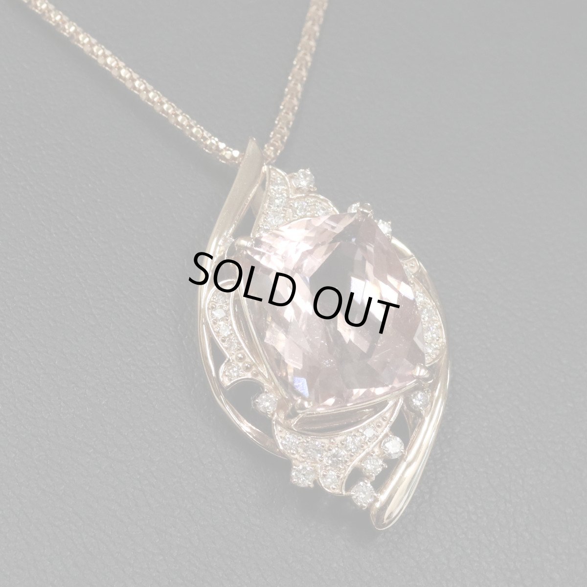 画像7: K18PGモルガナイトダイヤモンドペンダント M9.036 D0.30 9.7g ソーティング (7)