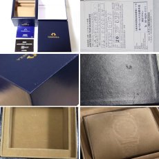 画像10: シチズン カンパノラ コンプリケーション パーペチュアルカレンダー ミニッツリピーター 星宿(CTR57-1171) (10)
