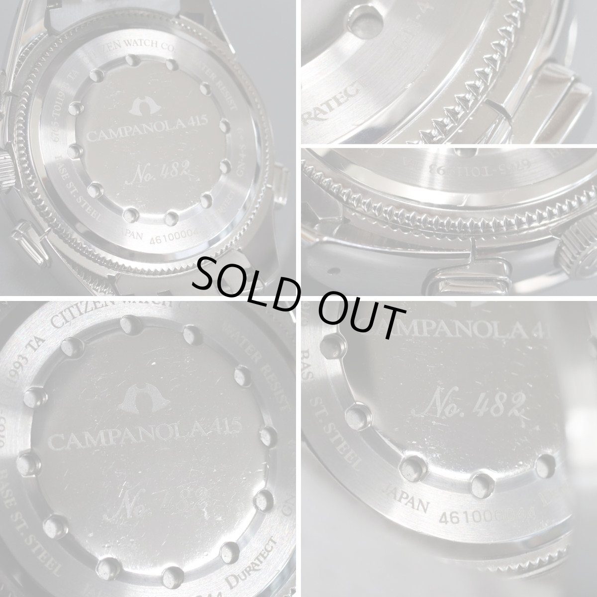 画像7: シチズン カンパノラ コンプリケーション パーペチュアルカレンダー ミニッツリピーター 星宿(CTR57-1171) (7)