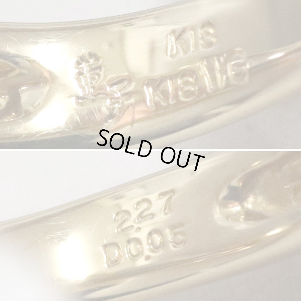 画像7: KAOLVCO(水野薫子) K18/K18WGロードクロサイトダイヤモンドリング ロードクロサイト2.27 D0.05 7.5g #12 箱 証明書 (7)