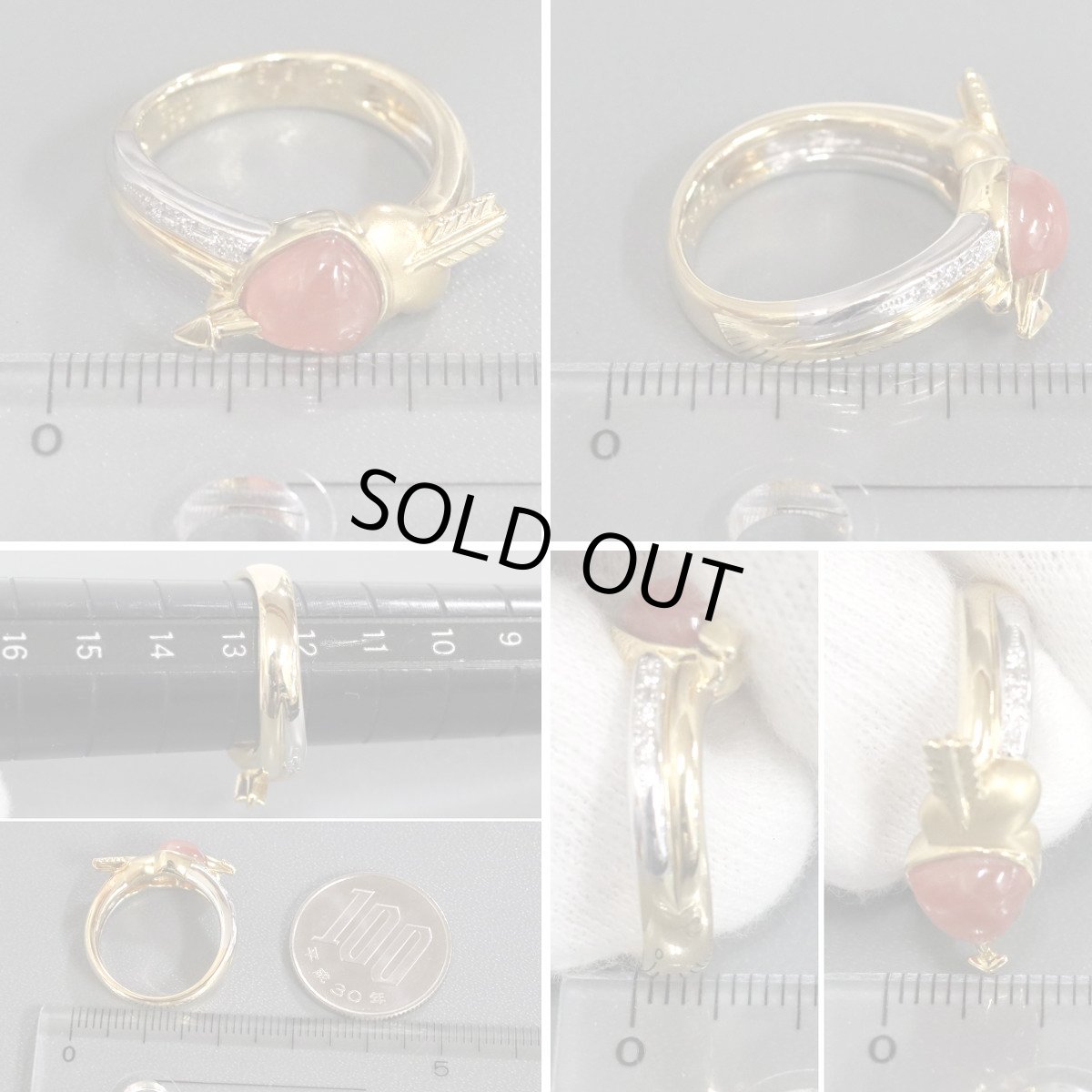 画像8: KAOLVCO(水野薫子) K18/K18WGロードクロサイトダイヤモンドリング ロードクロサイト2.27 D0.05 7.5g #12 箱 証明書 (8)