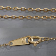 画像6: K18アンデシンネックレス イチゴモチーフ 2.5g 39cm (6)