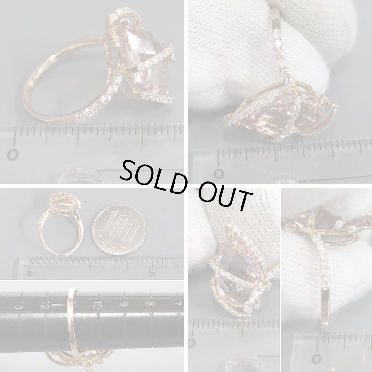 画像8: K18PGモルガナイトダイヤモンドリング M5.83 D0.45 4.2g #11 鑑別書 (8)