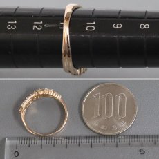 画像8: K18ダイヤモンドリング 0.50 2.1g #11 (8)