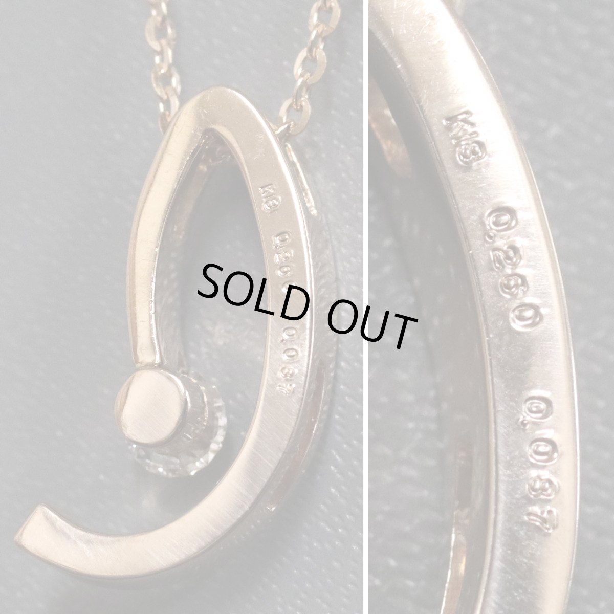 画像5: K18PGビーナスアローカットダイヤモンドペンダント D0.260 D0.087 5.2g AJ付46cm 女神 16本の光の矢 (5)