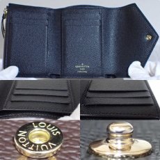 画像9: ポルトフォイユ・ヴィクトリーヌ(M81557)モノグラムリバース (9)