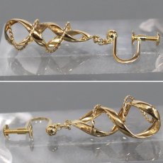 画像5: K18イヤリング 2.3g (5)