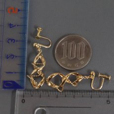 画像9: K18イヤリング 2.3g (9)