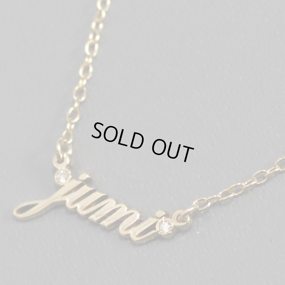 画像2: アーカー K18プチエクリチュールネックレス jumi D0.01 1.6g 40cm (2)