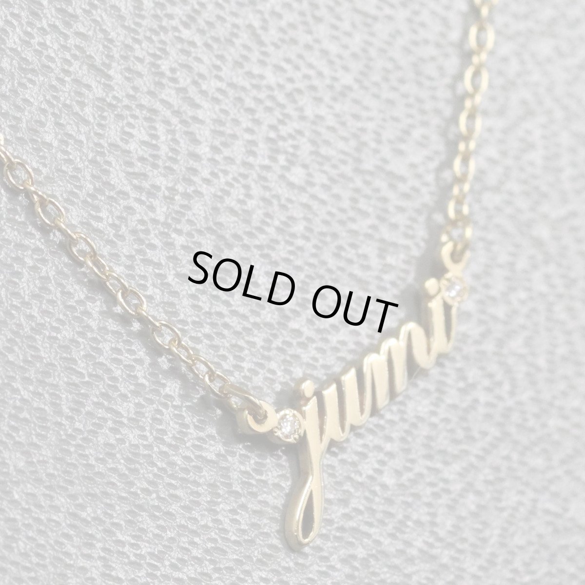 画像3: アーカー K18プチエクリチュールネックレス jumi D0.01 1.6g 40cm (3)