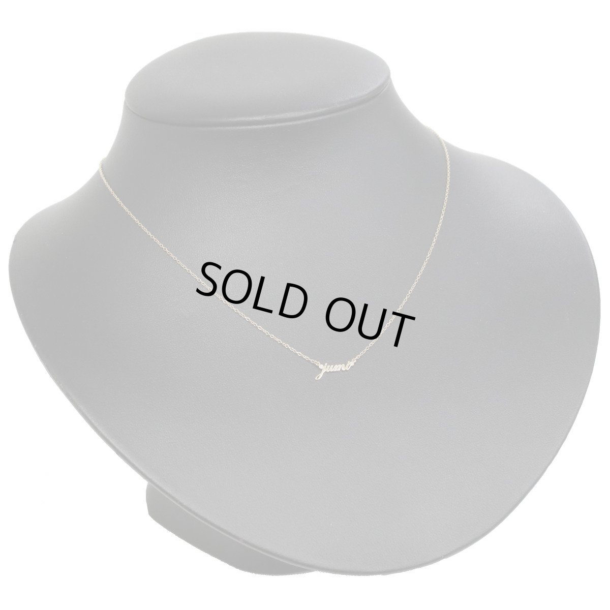 画像5: アーカー K18プチエクリチュールネックレス jumi D0.01 1.6g 40cm (5)