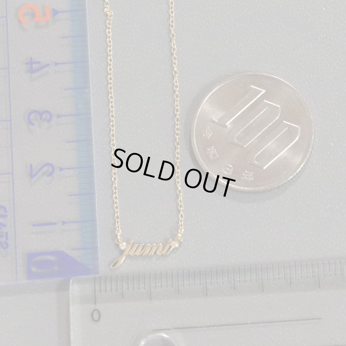 画像9: アーカー K18プチエクリチュールネックレス jumi D0.01 1.6g 40cm (9)