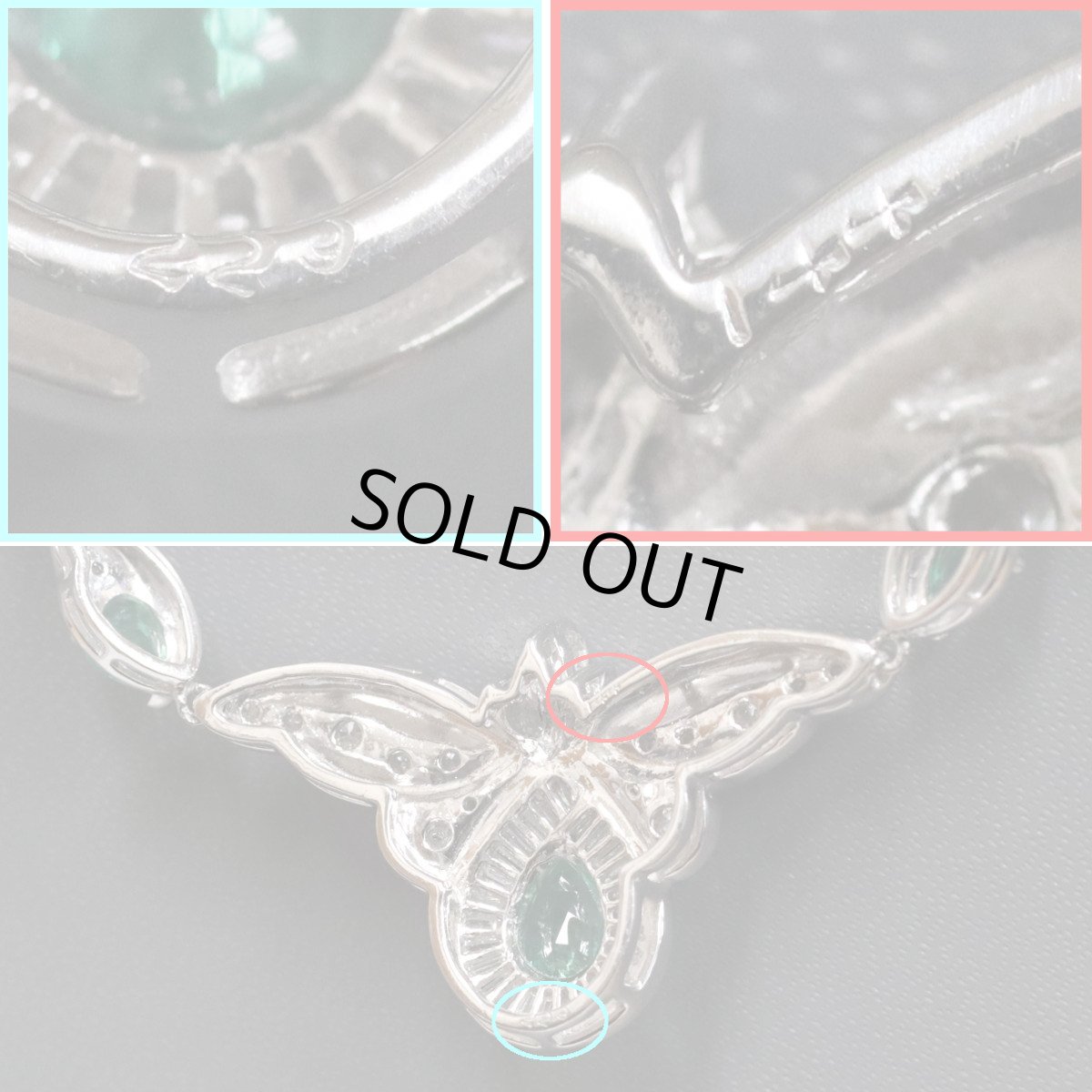 画像6: Pt900/Pt850エメラルドダイヤモンドネックレス E2.29 D1.44 30.5g 38cm (6)