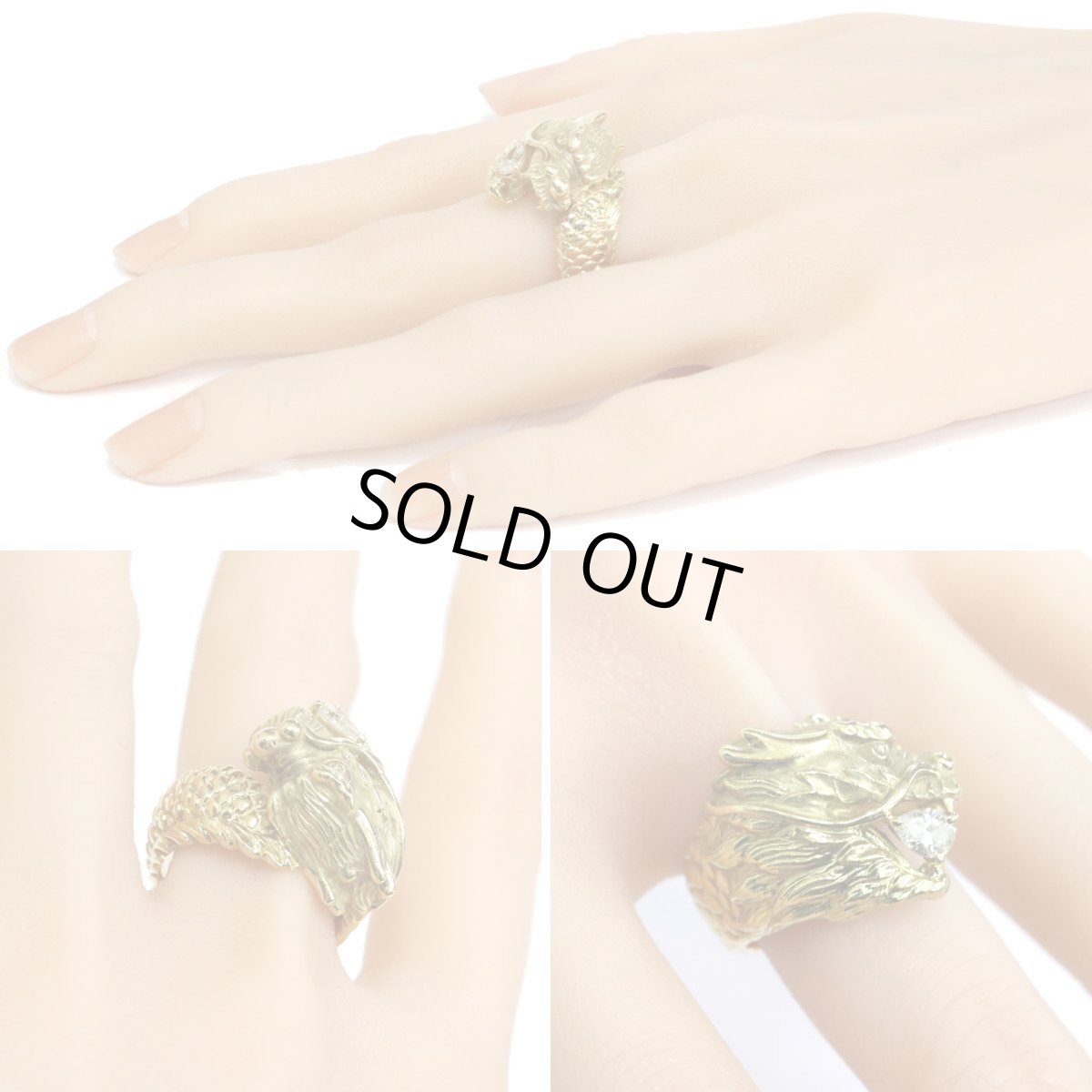 画像10: K18ダイヤモンドリング 龍モチーフ D0.39 24.2g #18 (10)