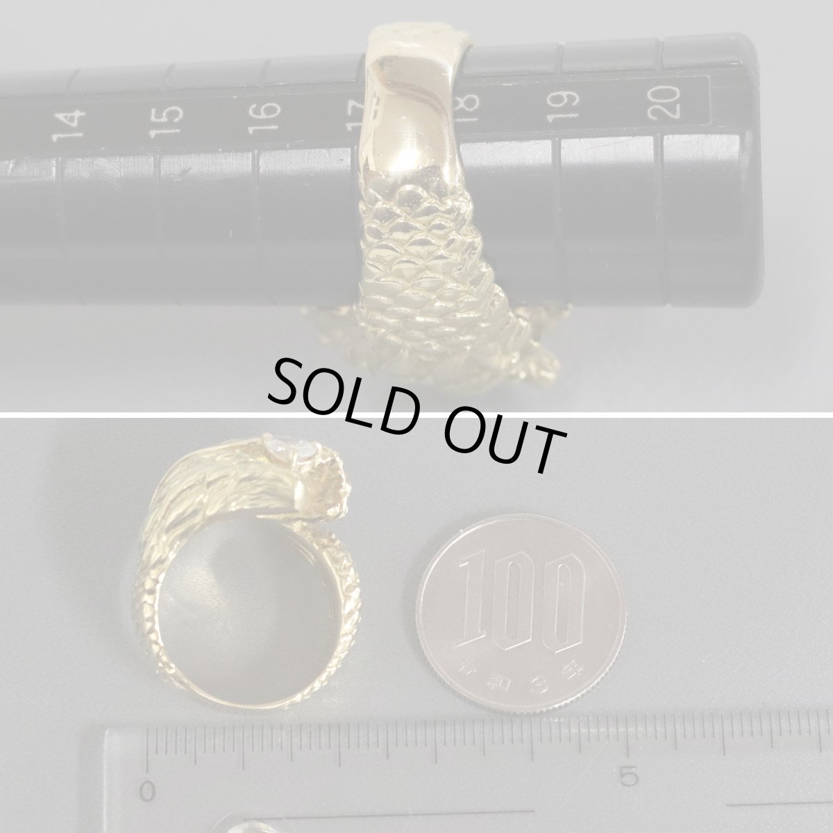 画像8: K18ダイヤモンドリング 龍モチーフ D0.39 24.2g #18 (8)