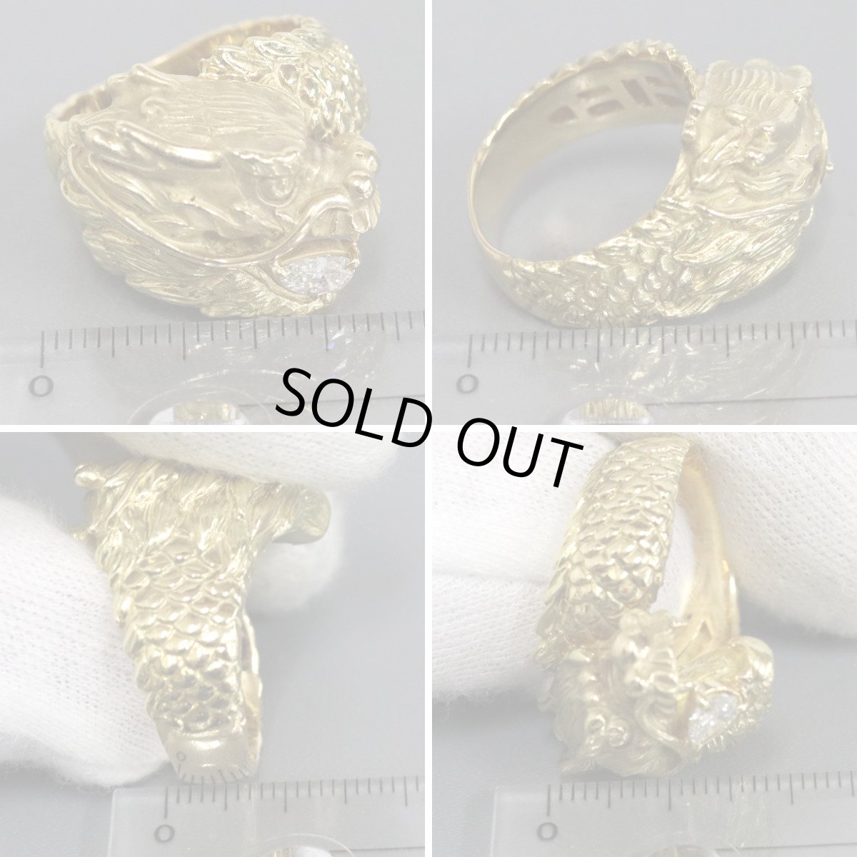 画像9: K18ダイヤモンドリング 龍モチーフ D0.39 24.2g #18 (9)