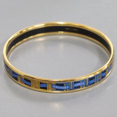 画像1: エルメス エマイユPM ブルーリボン柄 16.5cm (1)