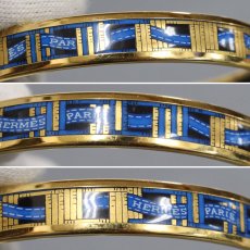 画像2: エルメス エマイユPM ブルーリボン柄 16.5cm (2)