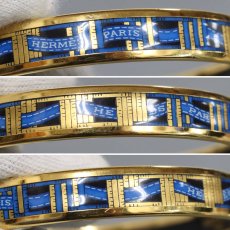 画像3: エルメス エマイユPM ブルーリボン柄 16.5cm (3)