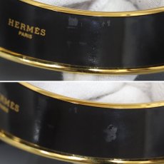 画像8: エルメス エマイユGM 馬柄 15.5cm (8)