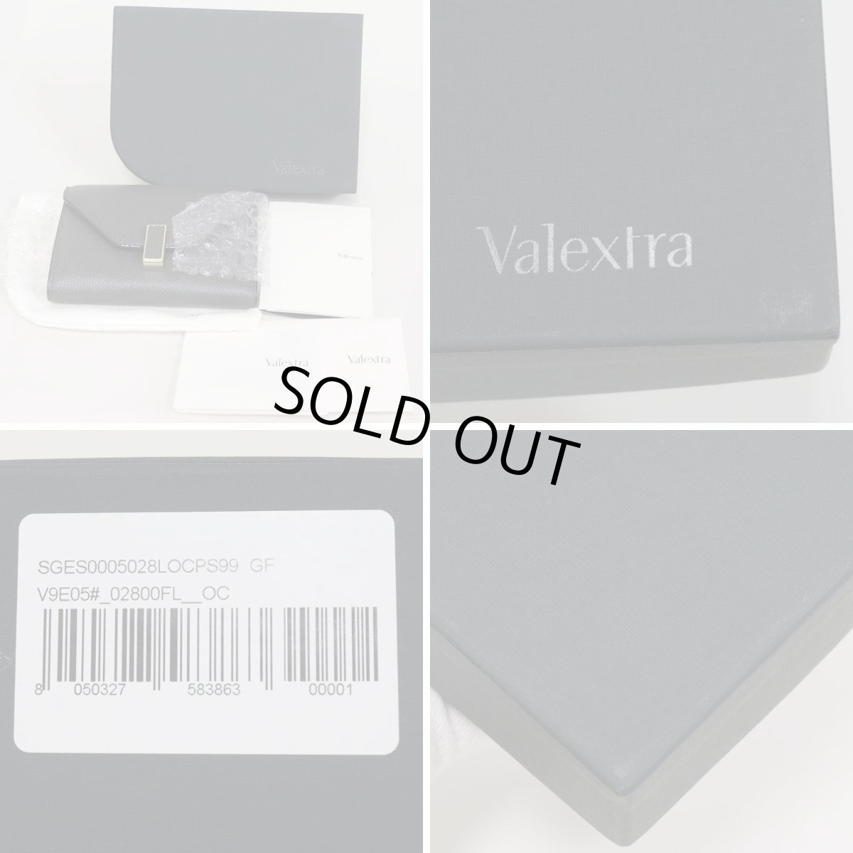 画像9: ヴァレクストラ イジィデ ウォレット(V9E05)ダークグレー (9)