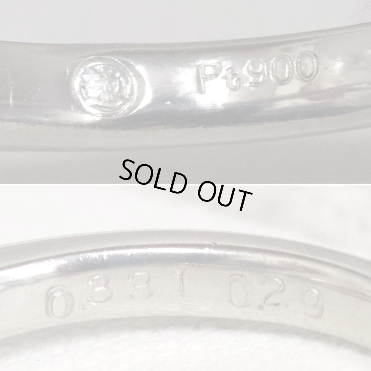 画像6: Pt900エメラルドダイヤモンドリング E0.29 D0.331 4.7g #9.5 (6)