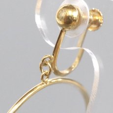画像3: K18イヤリング 1.7g (3)