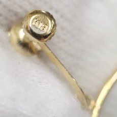 画像5: K18イヤリング 1.7g (5)