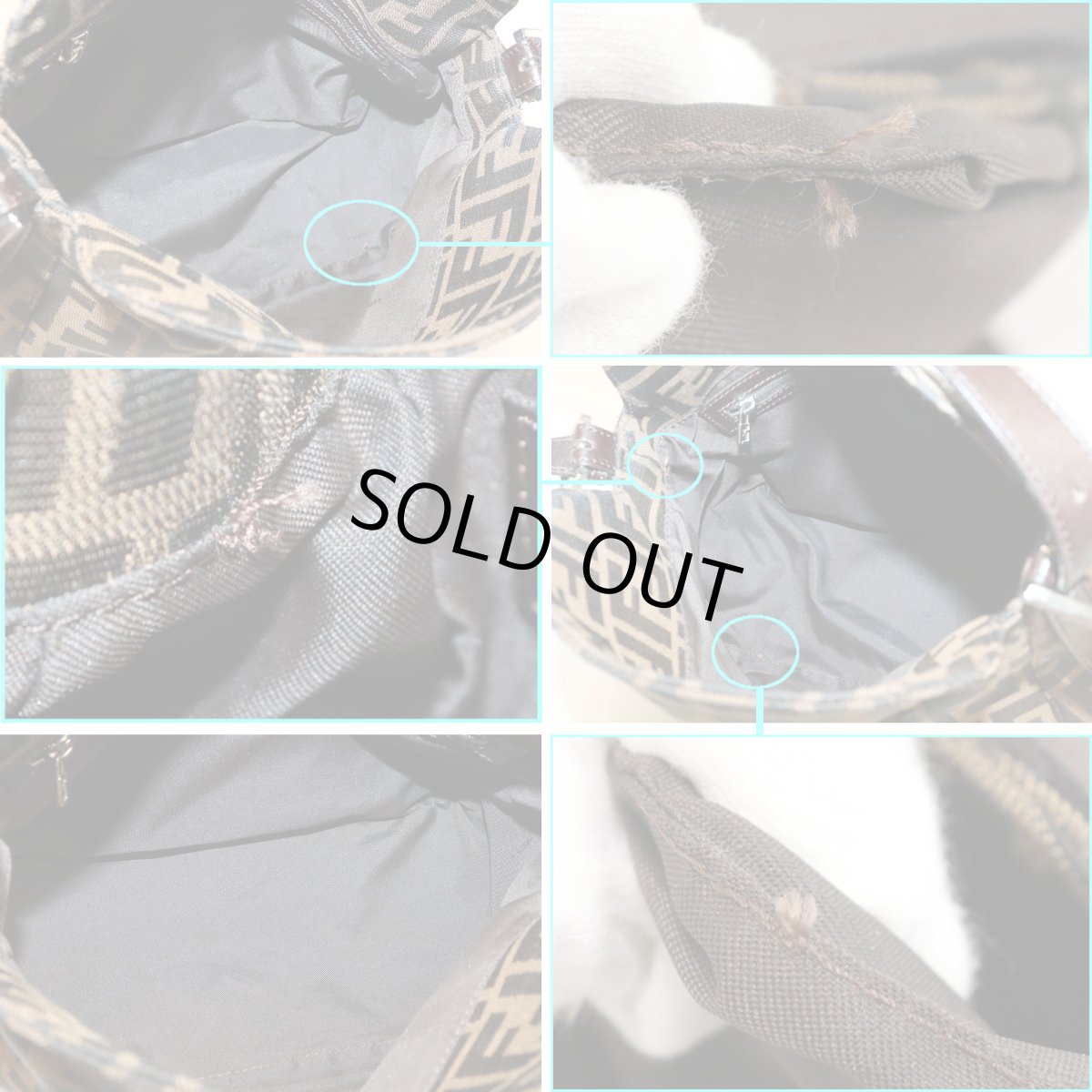 画像10: フェンディ ズッカ柄 ショルダーバッグ(26426) (10)