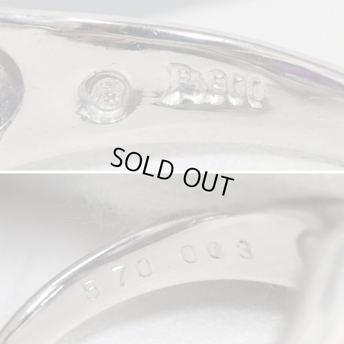 画像6: Pt900アメジストダイヤモンドリング AM5.70 D0.03 13.7g #17 (6)