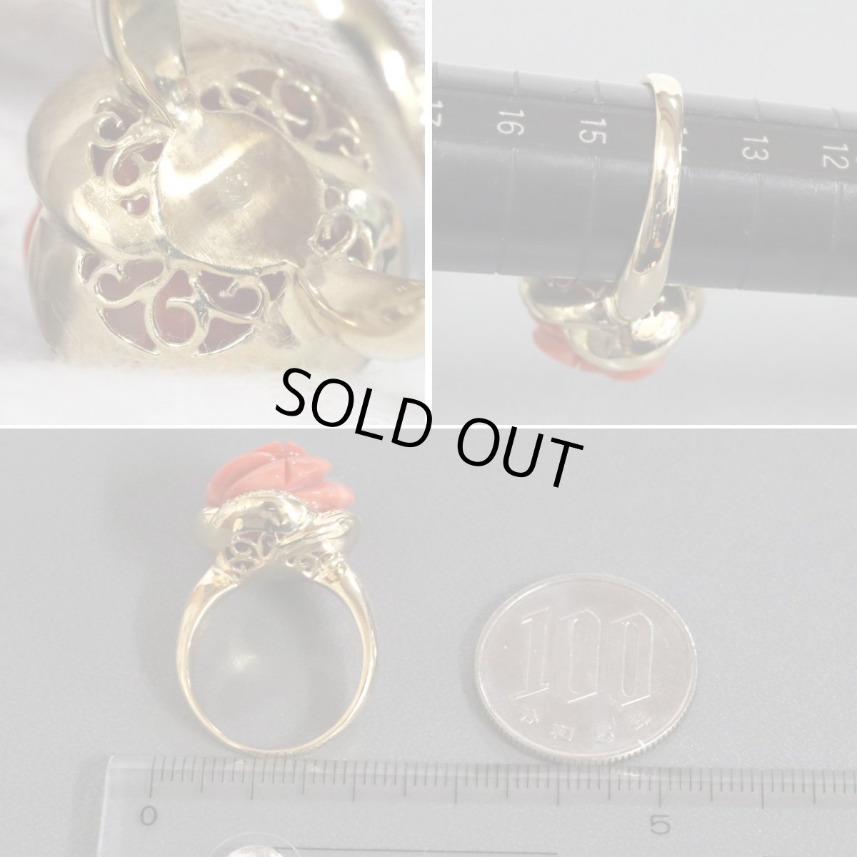 画像8: K18赤サンゴダイヤモンドリング フラワーモチーフ D0.16 10.3g #14 (8)